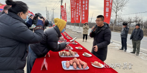 顺平县红薯推介大会暨顺平富硒农品展销活动圆满举行