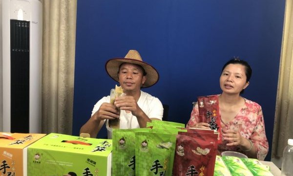 永安市成功举办2023年新媒体直播带货培训班