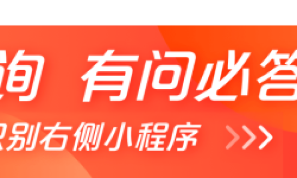 焦点月报|11月楼市回暖共成交3196套住宅 宝安豪宅大爆发